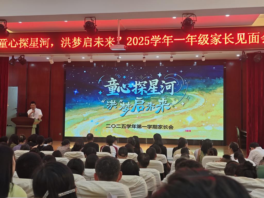 李彬豪的一年级总结：两个学期，一个蜕变的小学生