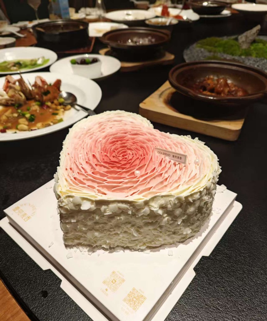 2026 马年春节游记