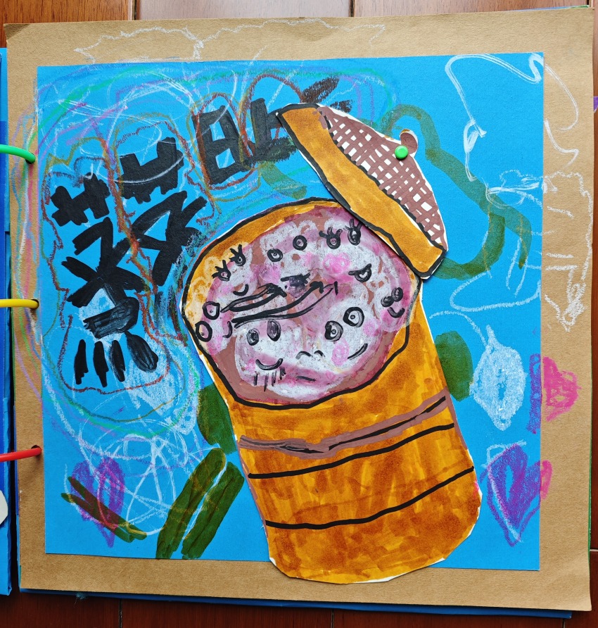 记李彬豪的第四波兴趣班——幼儿创意美术